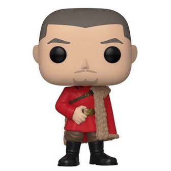 Funko Pop! Funko Pop! Viktor Krum No.89