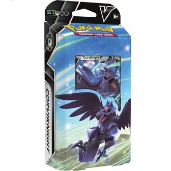 Pok&eacute;mon Sword &amp; Shield BrilliantBattle Decks Bundle Corviknight V