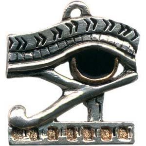 Jewels of Atum Ra, Eye Of Horus