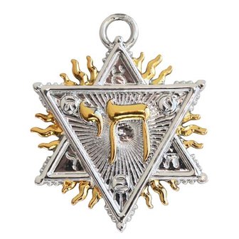 Mystic Kabbalah hanger, Figure of Solomon