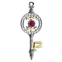 Mystic Kabbalah Hanger, Sephiroth Sphere Key