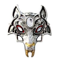 Children of the Night, Masque of the Wolf