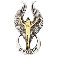 Briar Angels & Faeries, Angelus