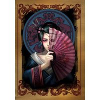 Anne Stokes Kaart Geisha Skull