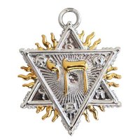 Mystic Kabbalah Hanger, Figure of Solomon
